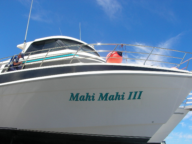 no longer the Top Priority now Mahi Mahi 111