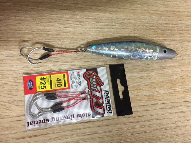 home made lures  Fishing -  - Fishing WA. Fishing Photos &  Videos